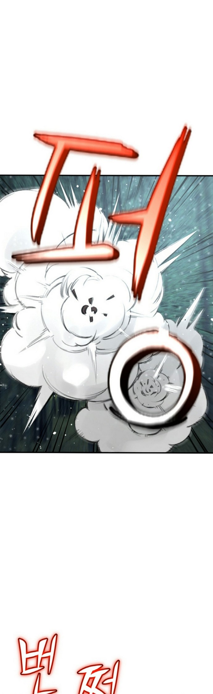 Đọc truyện Hắc ma thiên đế - Chap 3